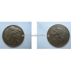 1 Kčs 1958 -R- 2/2 - Koruna Československá